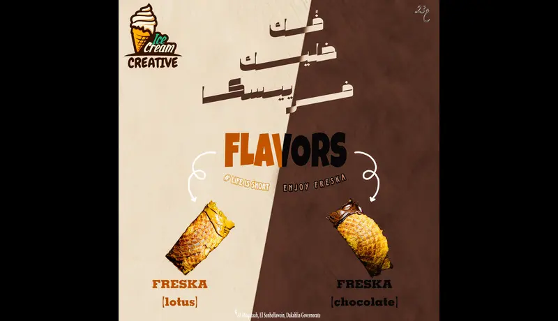 تصاميم منشورات سوشيال ميديا احترافية تعكس هوية علامتك التجارية