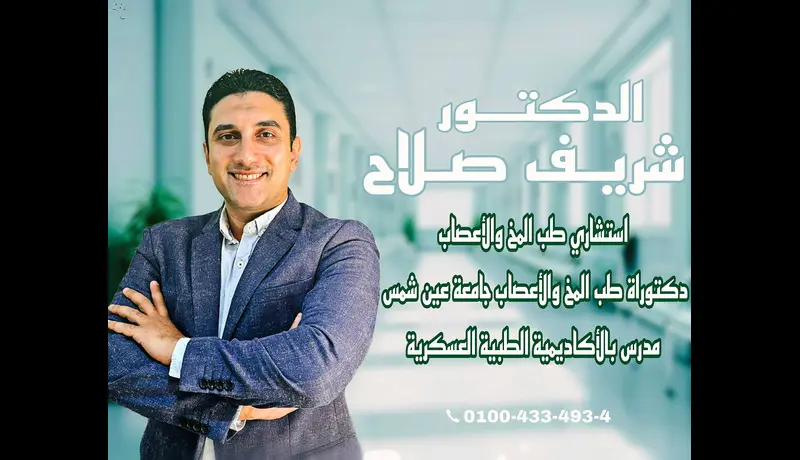 تصاميم منشورات سوشيال ميديا احترافية تعكس هوية علامتك التجارية