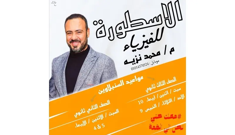 تصاميم منشورات سوشيال ميديا احترافية تعكس هوية علامتك التجارية