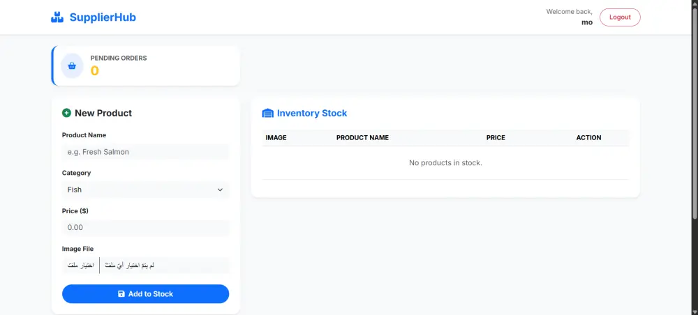 تطوير موقع ويب احترافي باستخدام Laravel