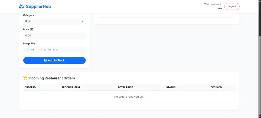 تطوير موقع ويب احترافي باستخدام Laravel