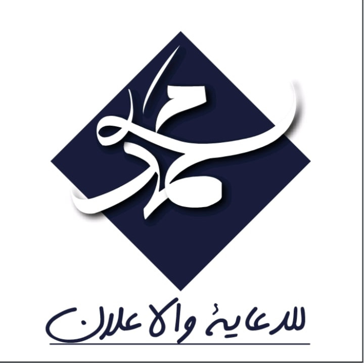 تصميم شعارات