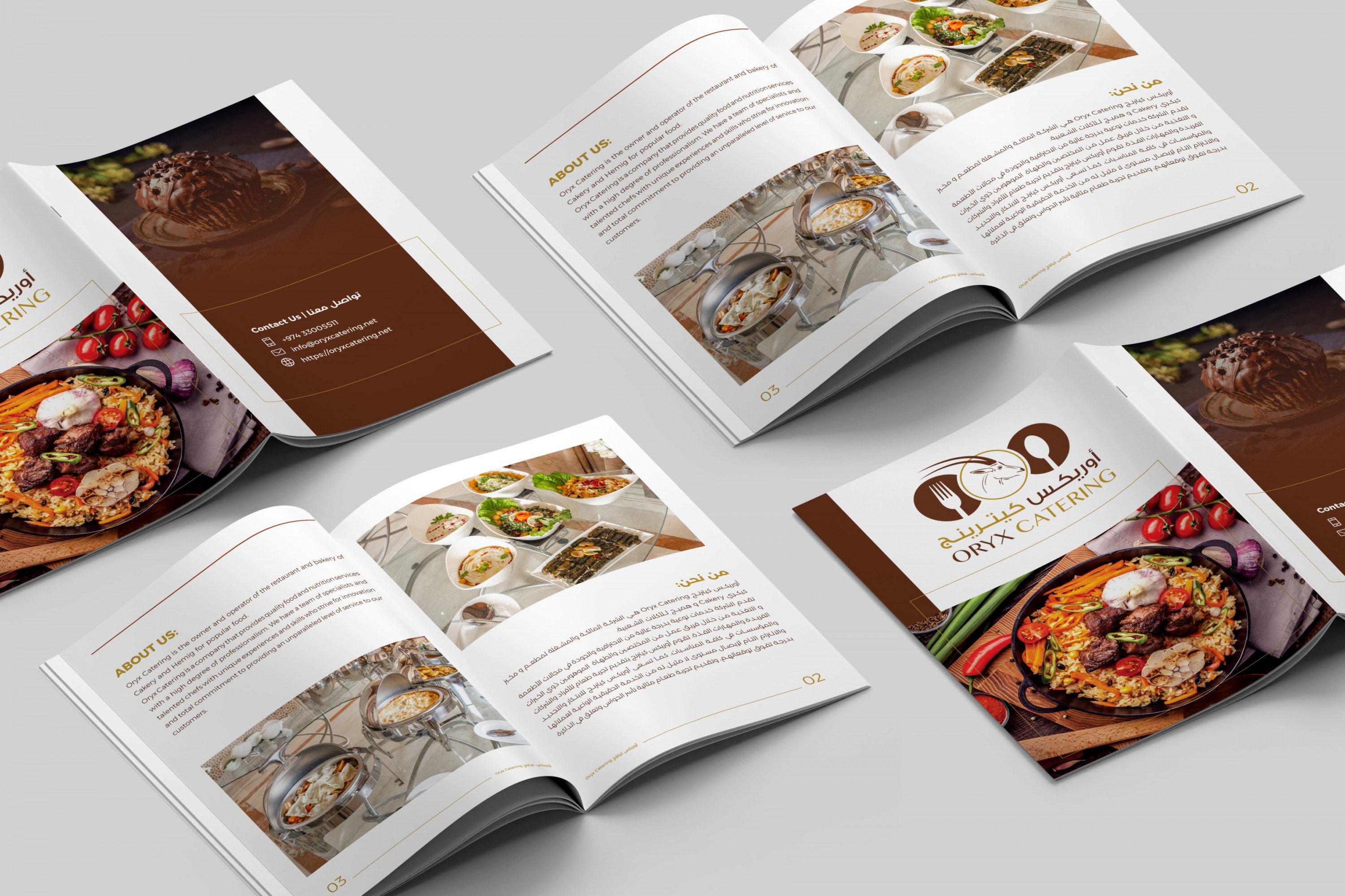تصميم بروفايل احترافي لشركتك مطبوع أو الكتروني( Company Profile )