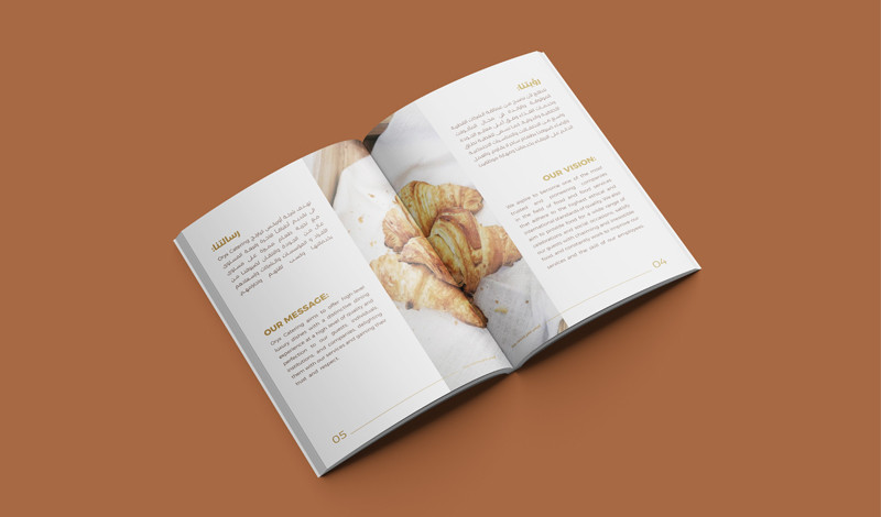 تصميم بروفايل احترافي لشركتك مطبوع أو الكتروني( Company Profile )