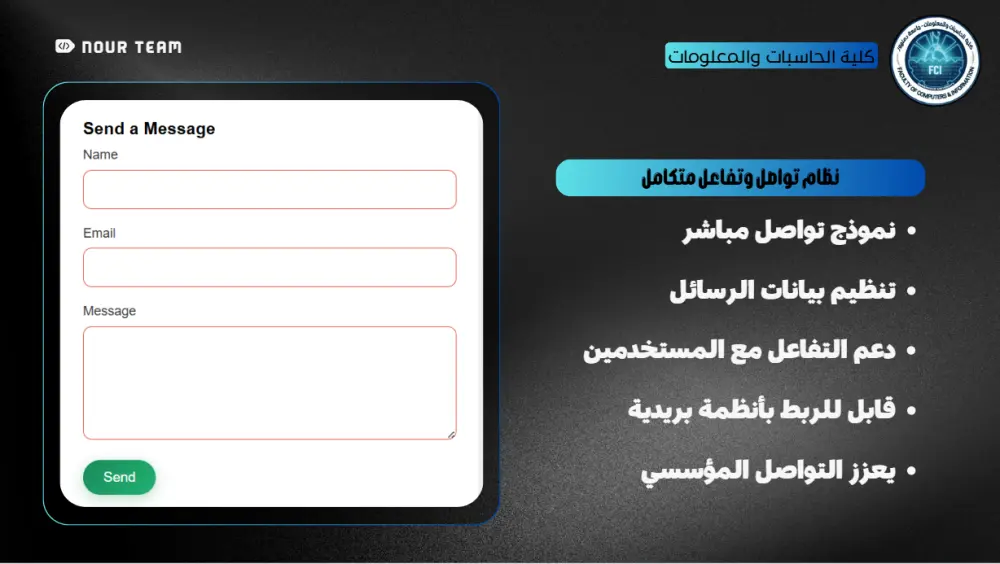 تصميم عرض تقديمي احترافي