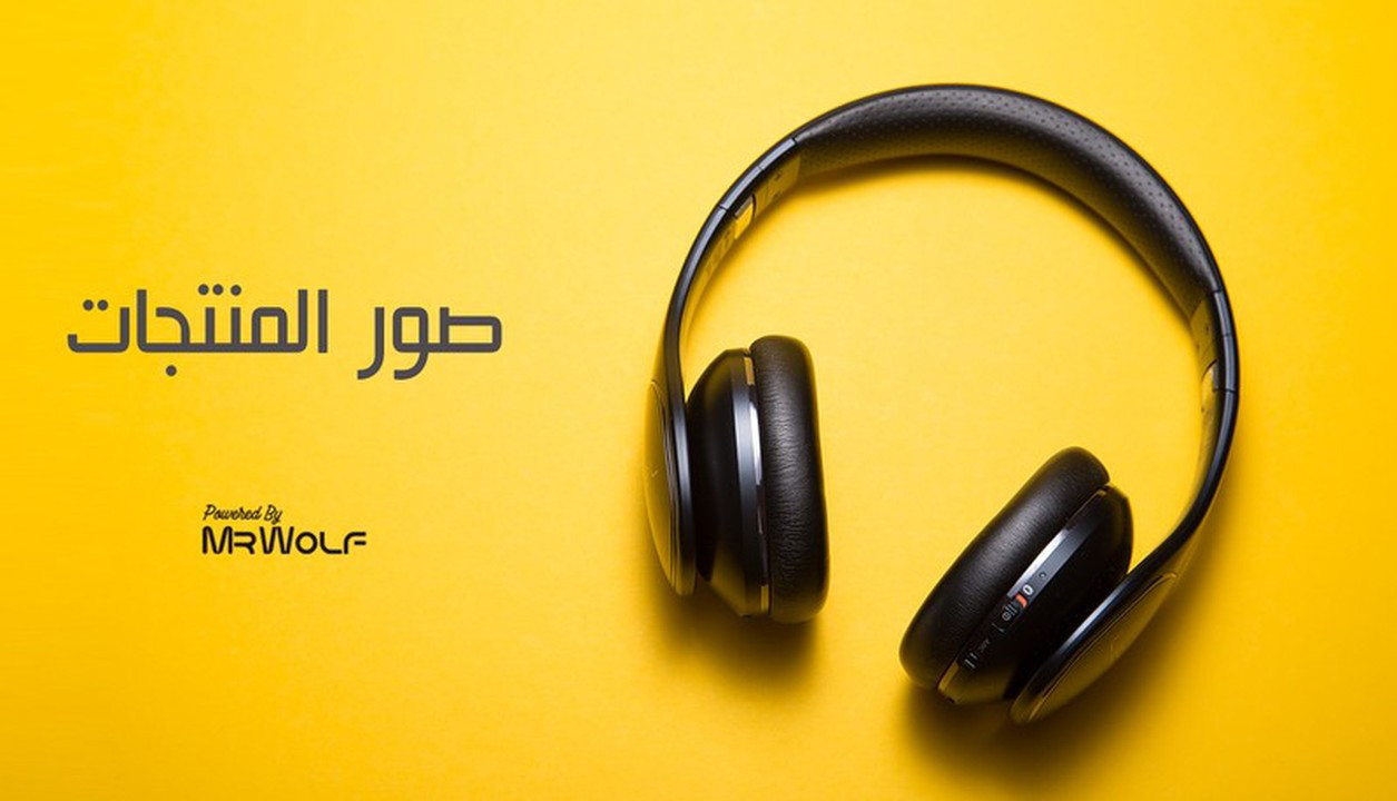 التعديل على الصور  ( تفريغ - توضيح - تركيب - تلوين - ريتاتش )