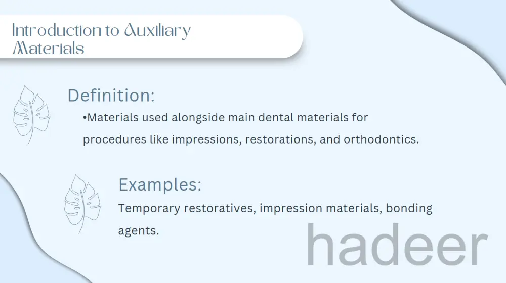 تنسيق ملفات ال pdf