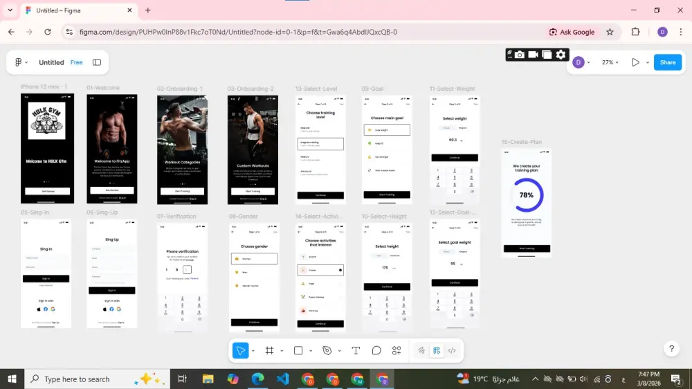 تصميم واجهات وتجربة مستخدم احترافية لتطبيقات الموبايل والمواقع باستخدام Figma