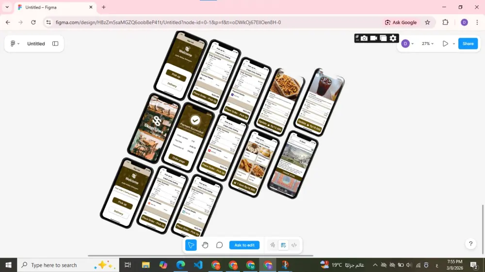 تصميم واجهات وتجربة مستخدم احترافية لتطبيقات الموبايل والمواقع باستخدام Figma