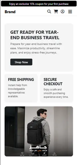 تصميم Landing Page عصرية وسريعة الاستجابة و باحترافية عالية
