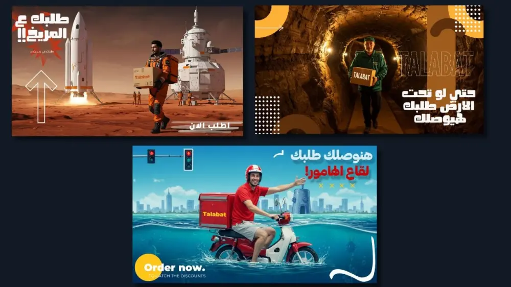 تصميم بوستات سيوشيال ميديا