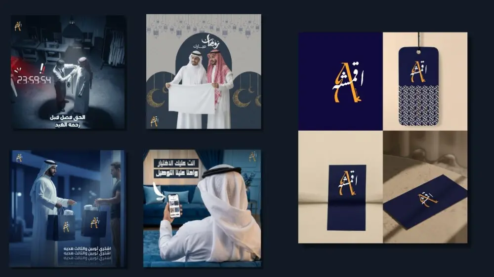 تصميم بوستات سيوشيال ميديا