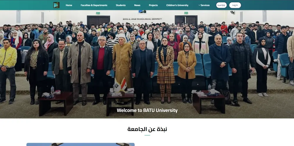 تطوير موقع ويب Full Stack احترافي باستخدام أحدث التقنيات