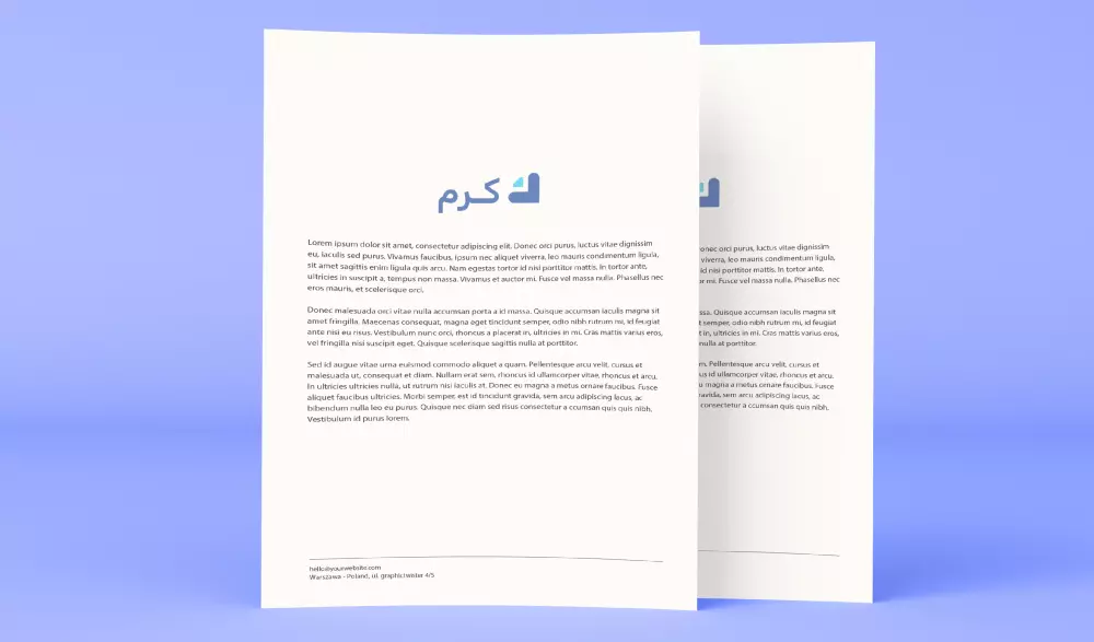 سأصمم لك ليتر هيد (ورق مراسلات) احترافي لشركتك