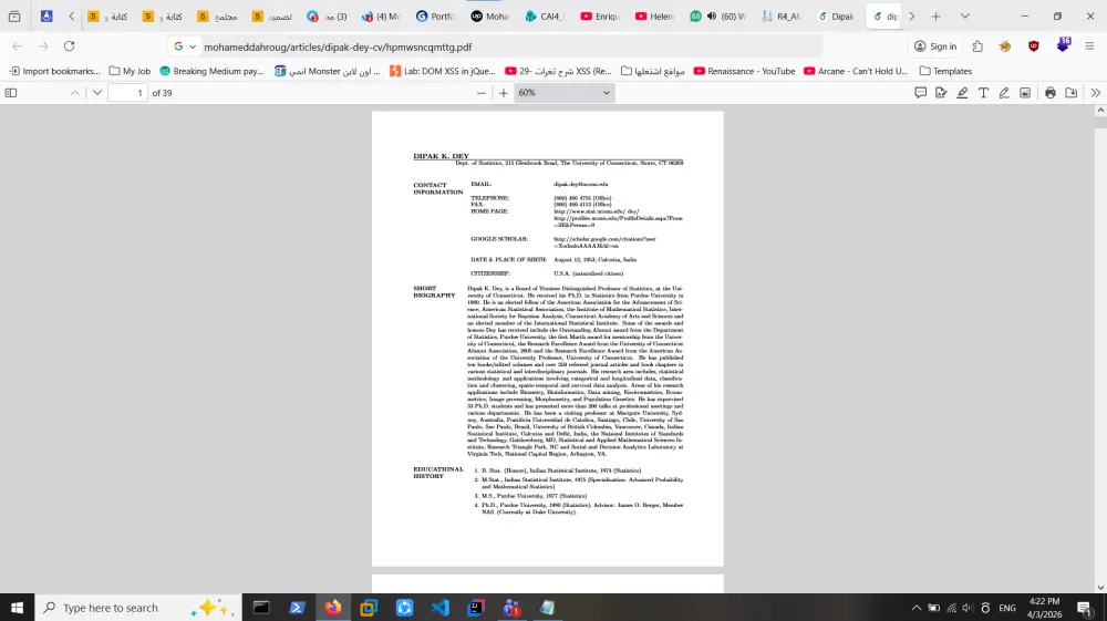 كتابة وتصميم سيرة ذاتية حديثة متوافقة مع نظام ATS