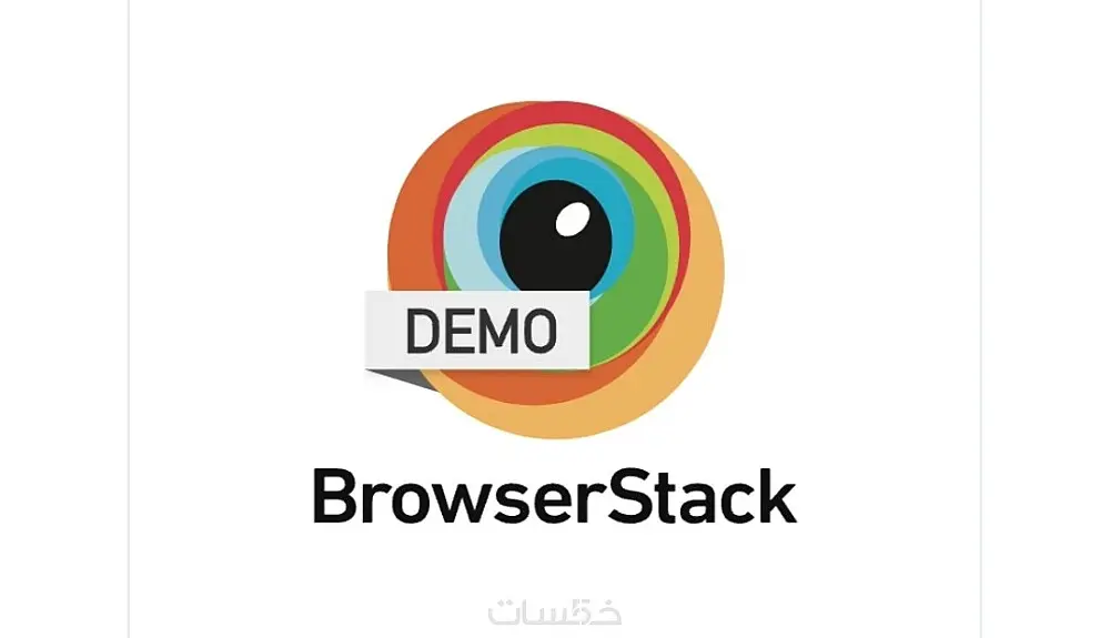 اختبار برمجيات ومواقع إلكترونية Software testing