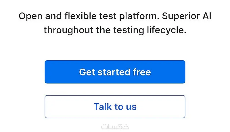 اختبار برمجيات ومواقع إلكترونية Software testing