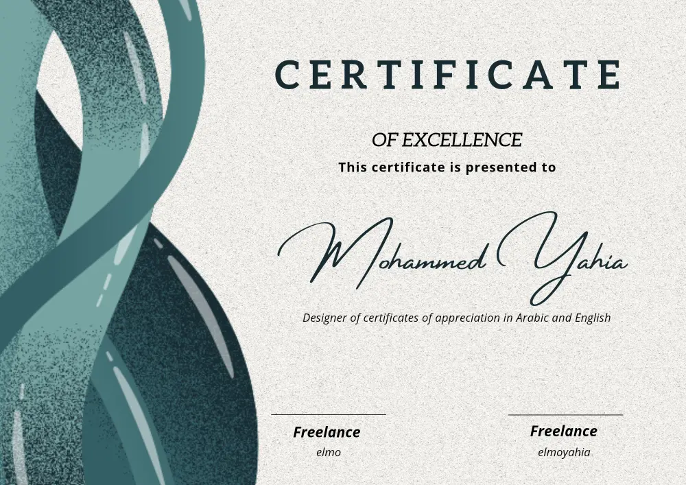 تصميم شهادات تقدير احترافية (عربي وإنجليزي) قابلة للتعديل
