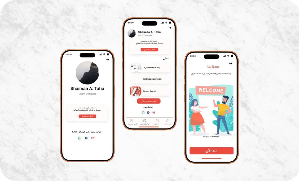 تصميم تجربة وواجهة المستخدم UIUX ويب تطبيقات هواتف