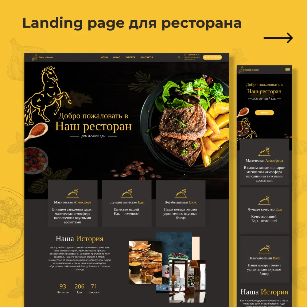 Restaurant Landing Page UI Design Using React & Tailwind CSS