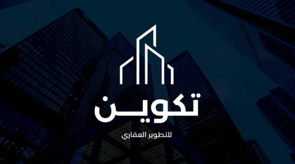 تصميم بزنس كارد او كارد شخصي