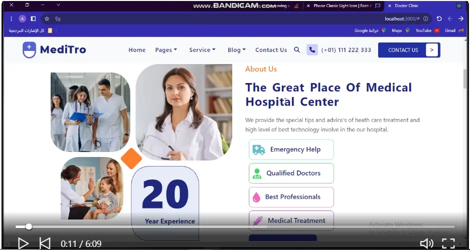 تصميم  موقع عيادة طبية احترافي بحجز مواعيد أونلاين + حسابات المرضي