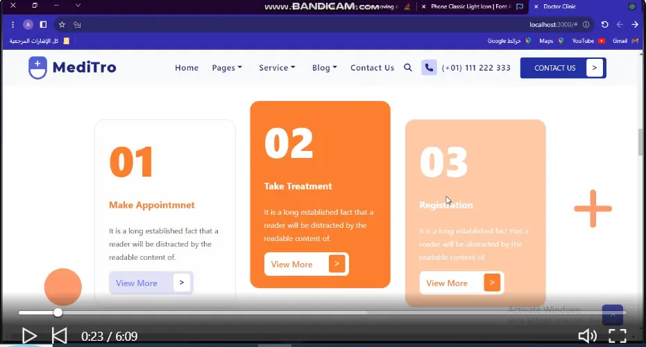 تصميم  موقع عيادة طبية احترافي بحجز مواعيد أونلاين + حسابات المرضي
