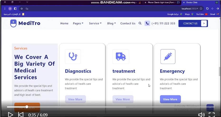 تصميم  موقع عيادة طبية احترافي بحجز مواعيد أونلاين + حسابات المرضي
