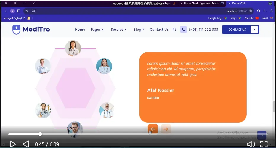 تصميم  موقع عيادة طبية احترافي بحجز مواعيد أونلاين + حسابات المرضي