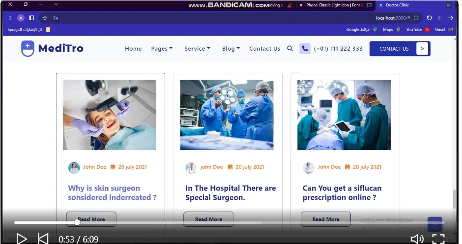 تصميم  موقع عيادة طبية احترافي بحجز مواعيد أونلاين + حسابات المرضي