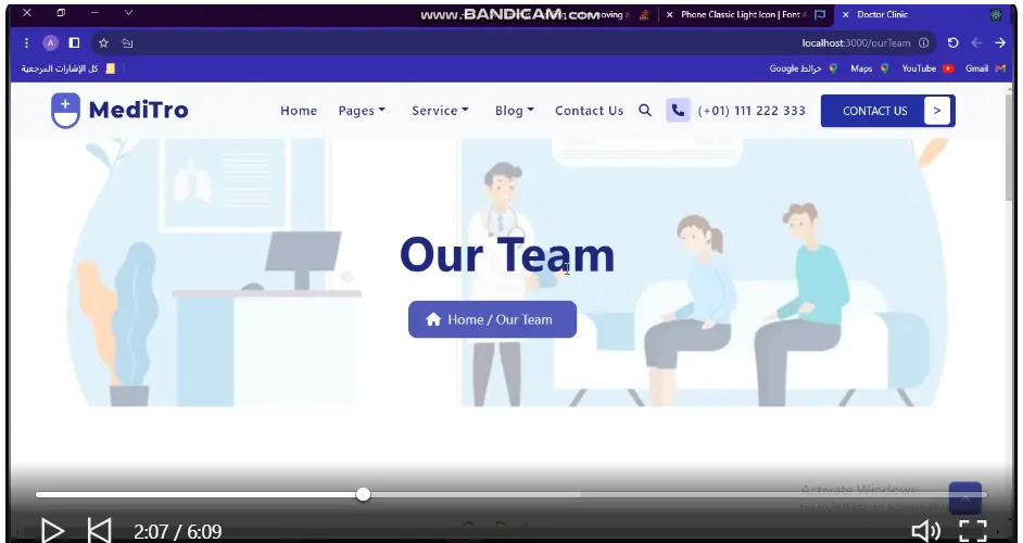 تصميم  موقع عيادة طبية احترافي بحجز مواعيد أونلاين + حسابات المرضي