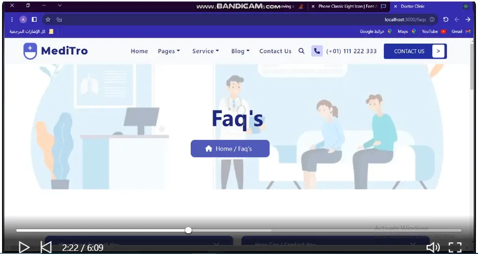 تصميم  موقع عيادة طبية احترافي بحجز مواعيد أونلاين + حسابات المرضي