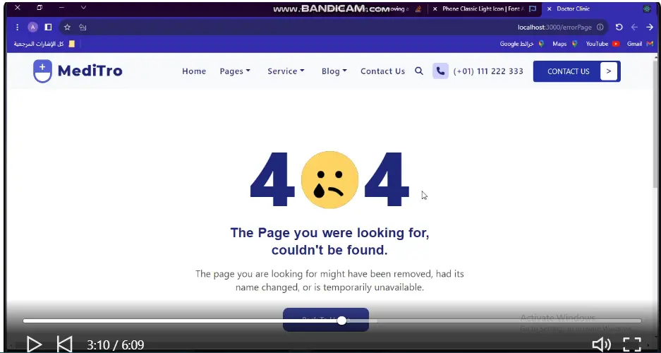 تصميم  موقع عيادة طبية احترافي بحجز مواعيد أونلاين + حسابات المرضي