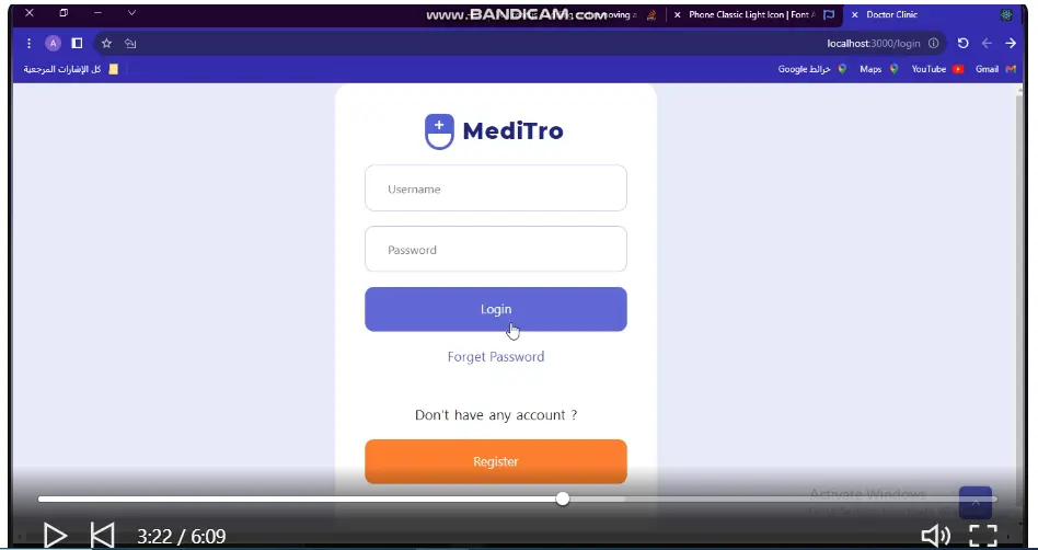 تصميم  موقع عيادة طبية احترافي بحجز مواعيد أونلاين + حسابات المرضي
