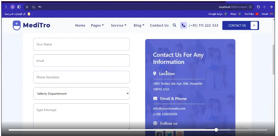 تصميم  موقع عيادة طبية احترافي بحجز مواعيد أونلاين + حسابات المرضي