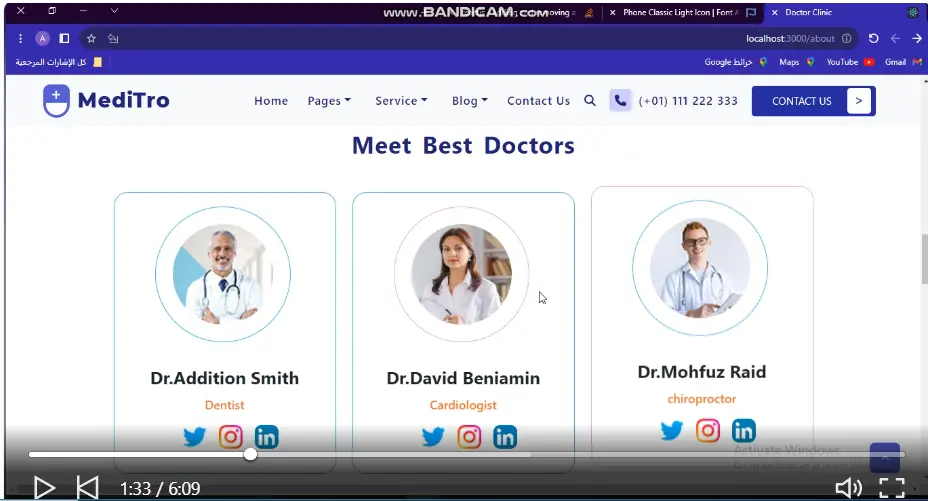 تصميم  موقع عيادة طبية احترافي بحجز مواعيد أونلاين + حسابات المرضي