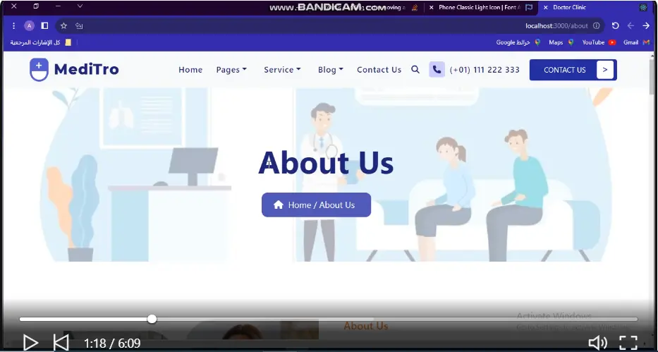 تصميم  موقع عيادة طبية احترافي بحجز مواعيد أونلاين + حسابات المرضي