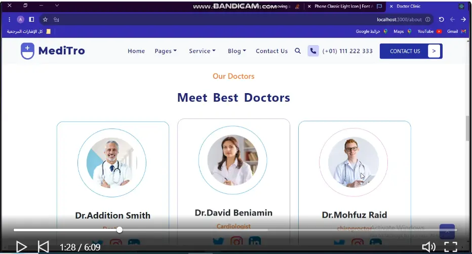 تصميم  موقع عيادة طبية احترافي بحجز مواعيد أونلاين + حسابات المرضي