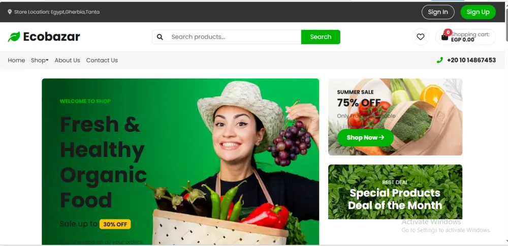 تصميم الواجهة الأمامية لموقع متجر إلكتروني