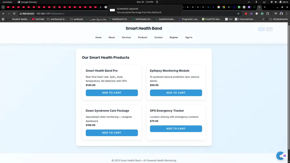 تصميم موقع ويب تفاعلي (Demo & Prototype) باستخدام HTML وCSS وJavaScript