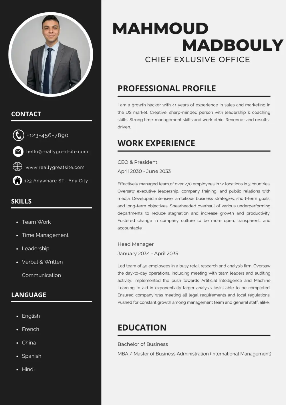 تصميم سيرة ذاتية CV بشكل احترافي وجذاب