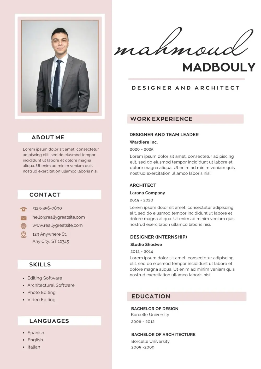 تصميم سيرة ذاتية CV بشكل احترافي وجذاب