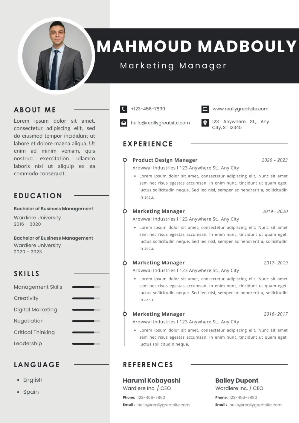 تصميم سيرة ذاتية CV بشكل احترافي وجذاب