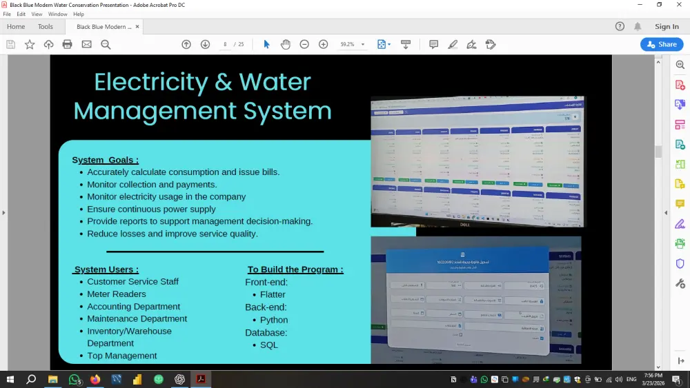سأقوم بتصميم عرض تقديمي احترافي PowerPoint بشكل جذاب ومنظم