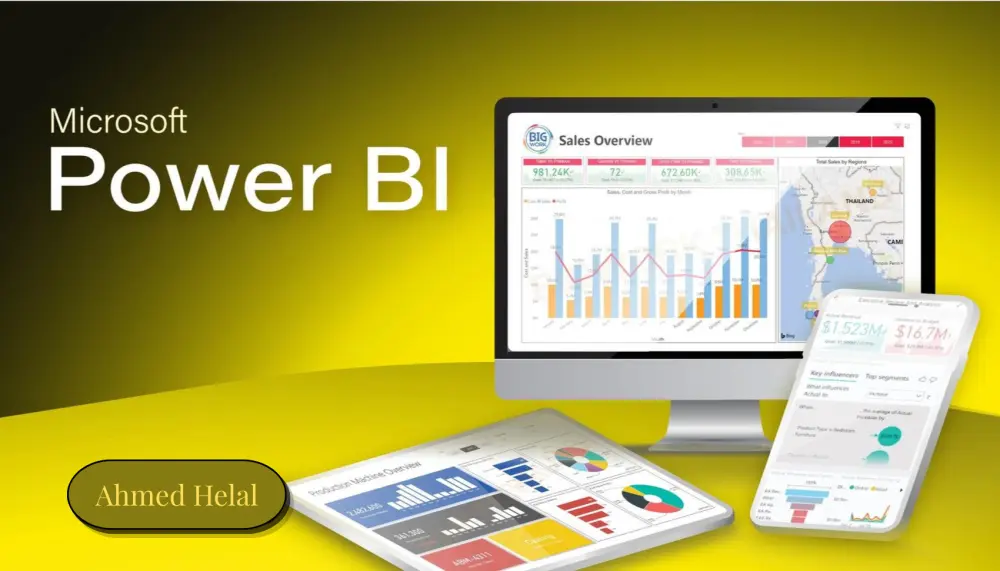 تحليل البيانات المتقدم باستخدام Power Bi