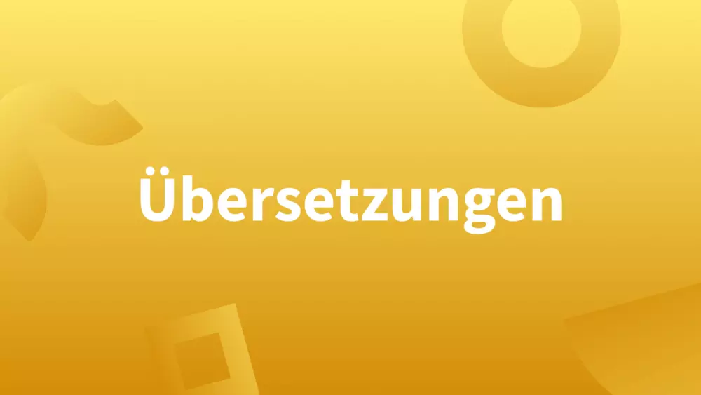 الترجمة الألمانية الرائعة