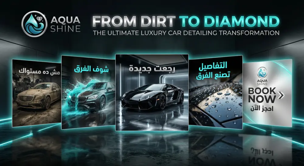 3 تصاميم إعلانات سوشيال ميديا احترافية بسعر مميز