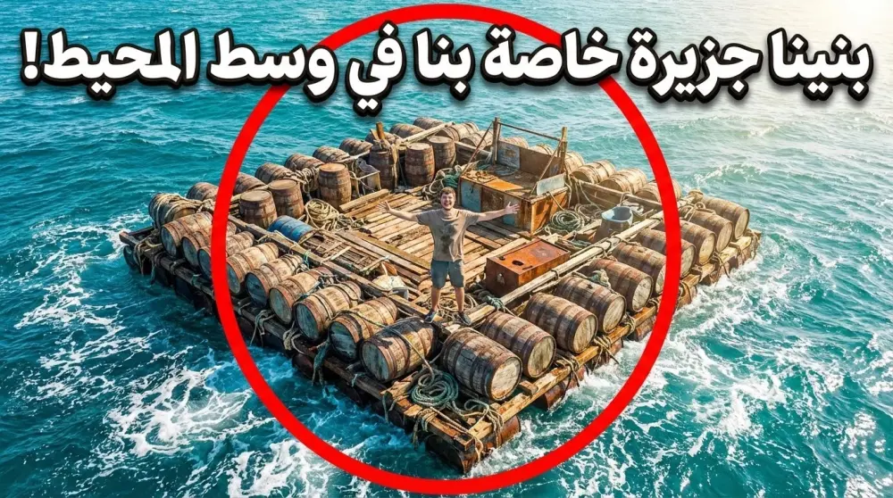 تصميم صورمصغره احترافيه لفيديوهاتك علي يوتيوب YouTubeThumbnail