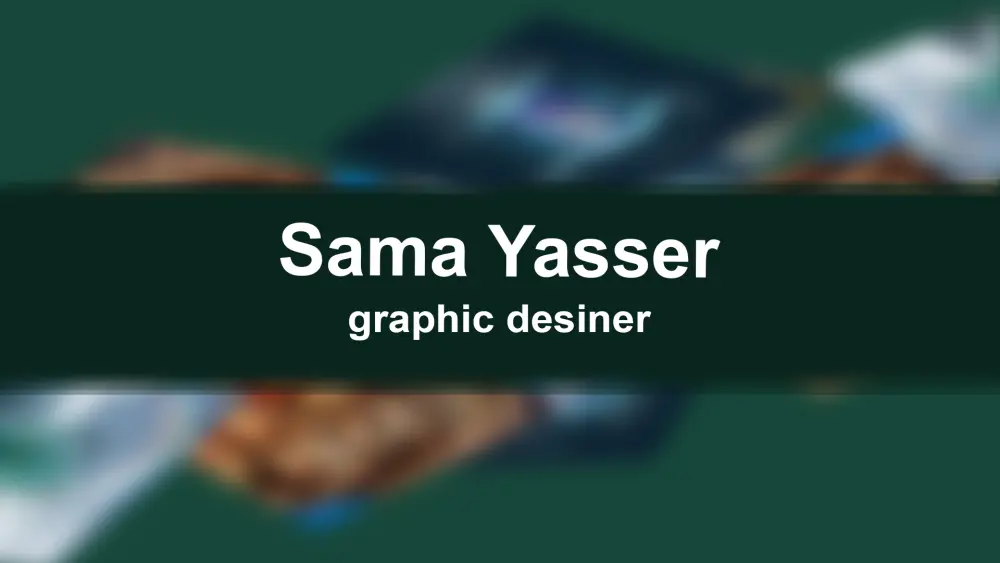 تصميم بوستات سوشيال ميديا