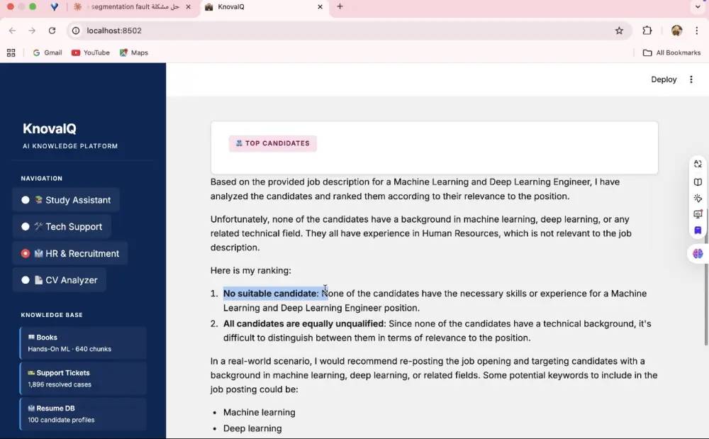 بناء نظام Generative AI ونظام RAG ذكي